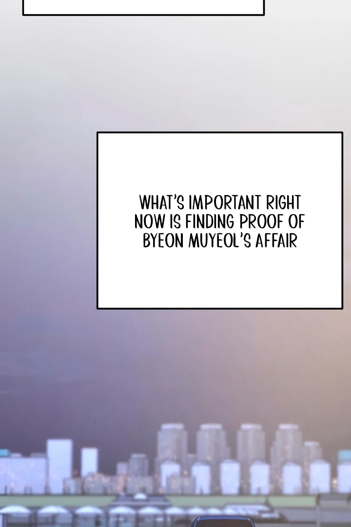 My Wish is Not a Sin Chapter 21 - Page 77