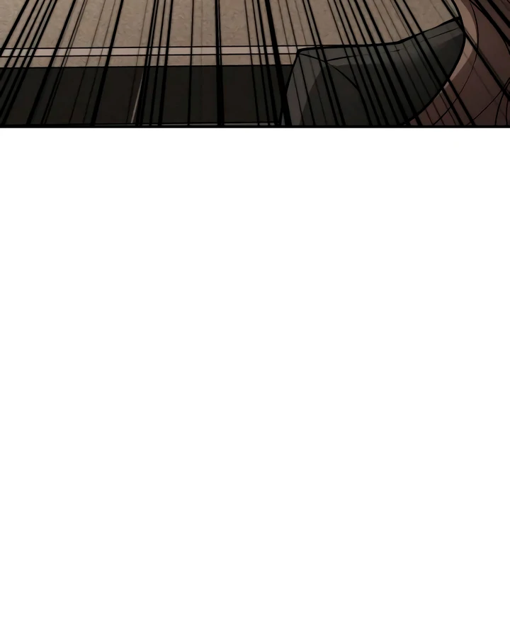 My Wish is Not a Sin Chapter 21 - Page 82