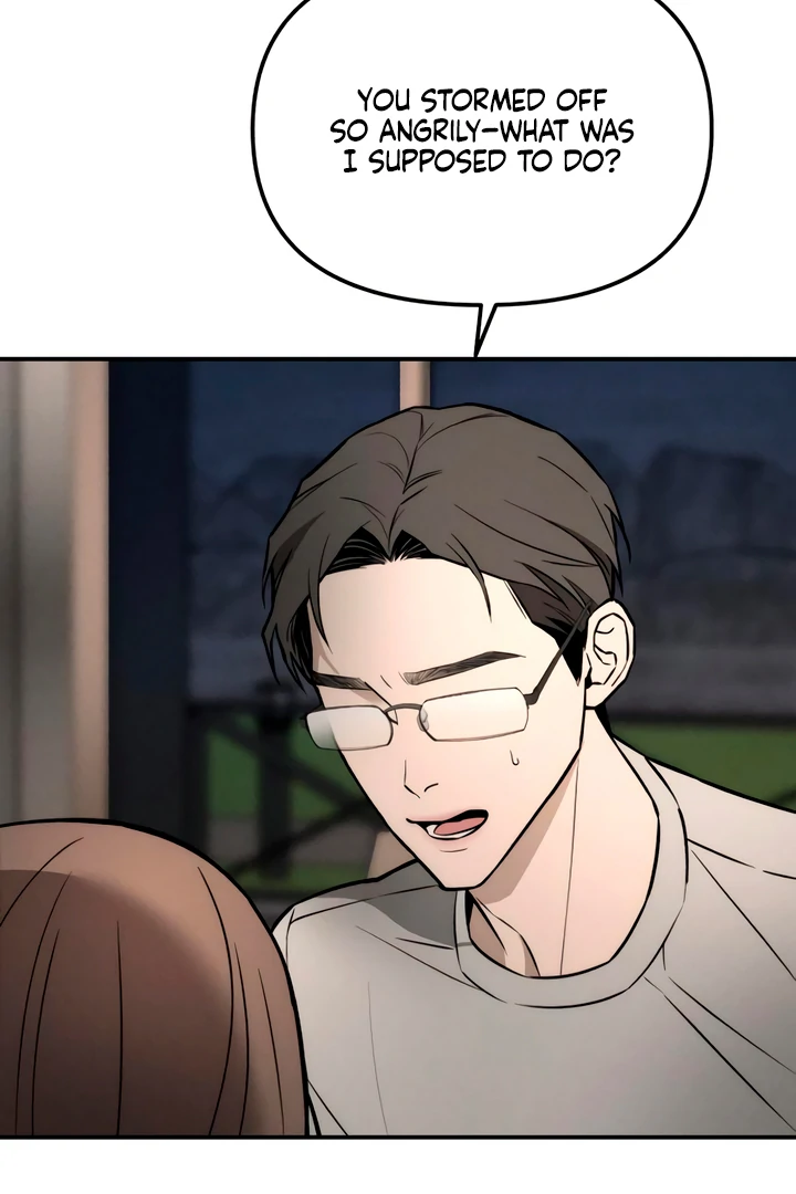 My Wish is Not a Sin Chapter 21 - Page 85