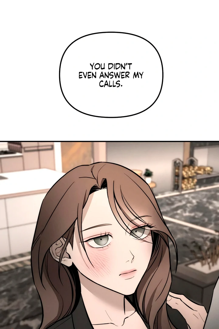 My Wish is Not a Sin Chapter 21 - Page 86