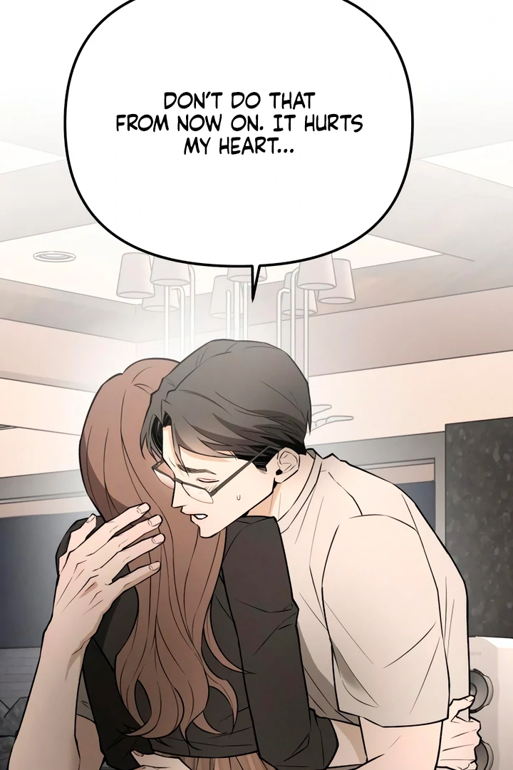 My Wish is Not a Sin Chapter 21 - Page 96