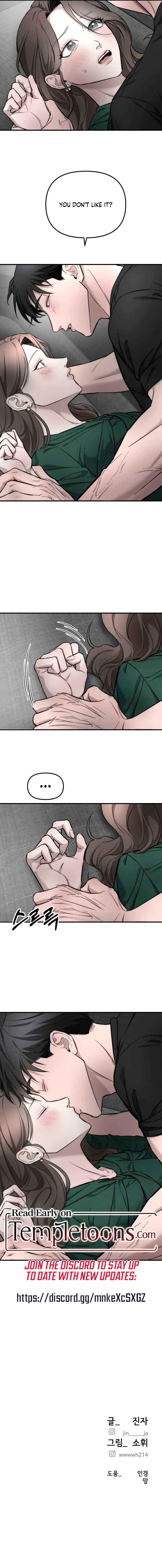 My Wish is Not a Sin Chapter 9 - Page 10