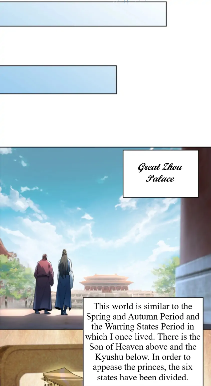 If I Die, I will Be Invincible Chapter 1 - Page 12