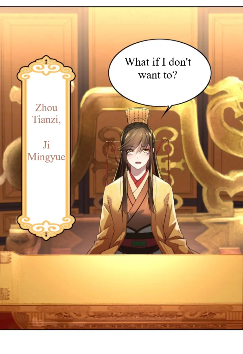 If I Die, I will Be Invincible Chapter 1 - Page 19