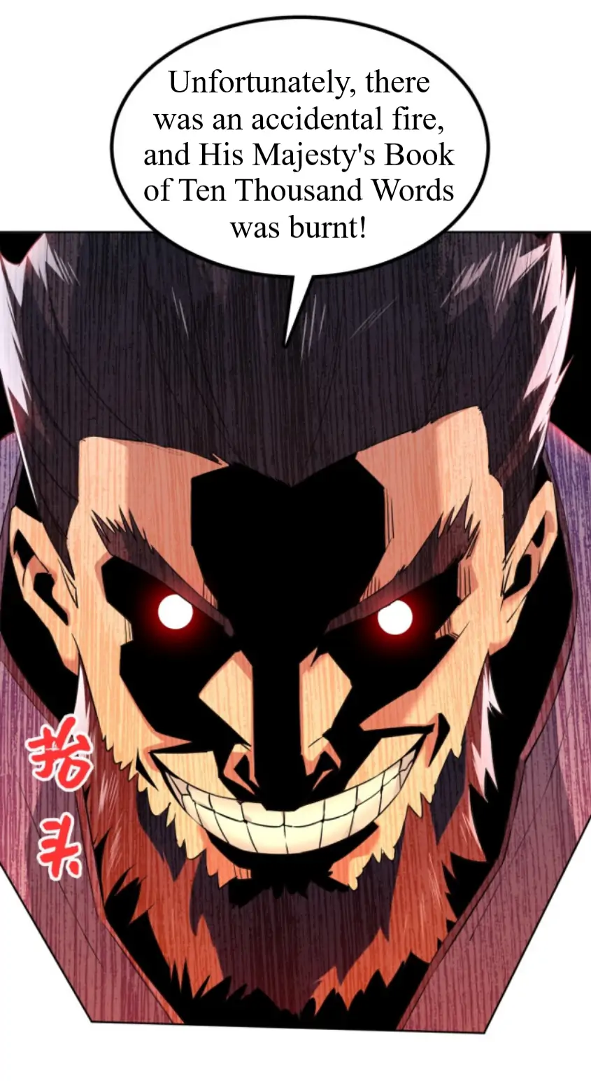 If I Die, I will Be Invincible Chapter 1 - Page 33