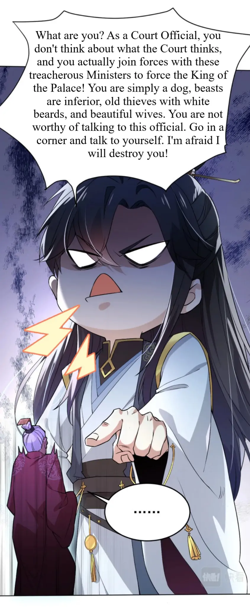 If I Die, I will Be Invincible Chapter 1 - Page 51