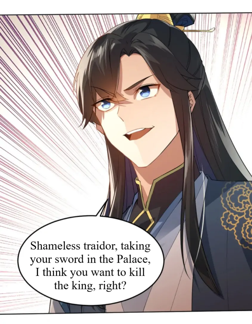 If I Die, I will Be Invincible Chapter 1 - Page 56