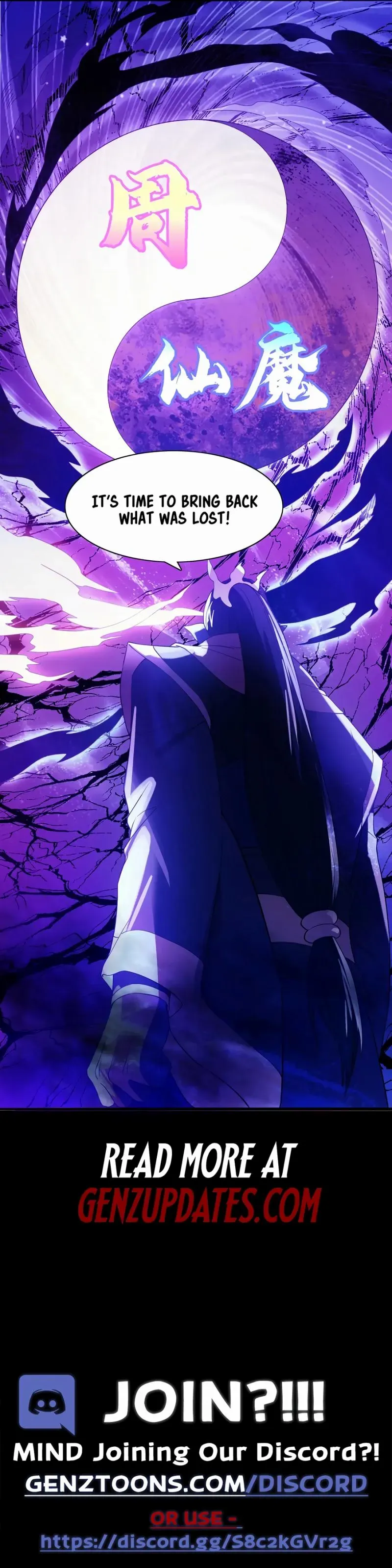 If I Die, I will Be Invincible Chapter 125 - Page 7