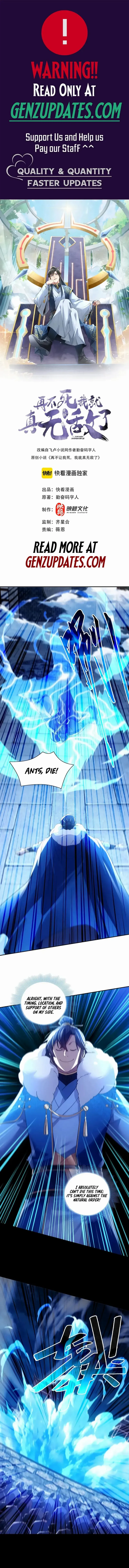 If I Die, I will Be Invincible Chapter 128 - Page 1