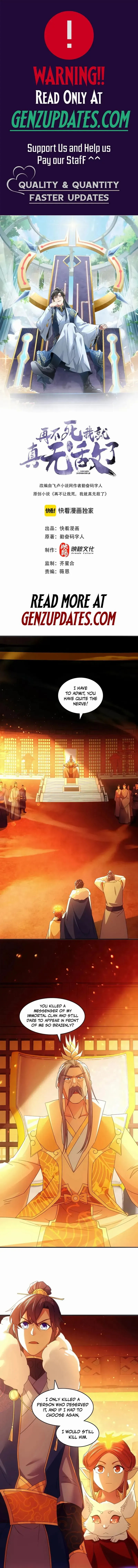 If I Die, I will Be Invincible Chapter 132 - Page 1