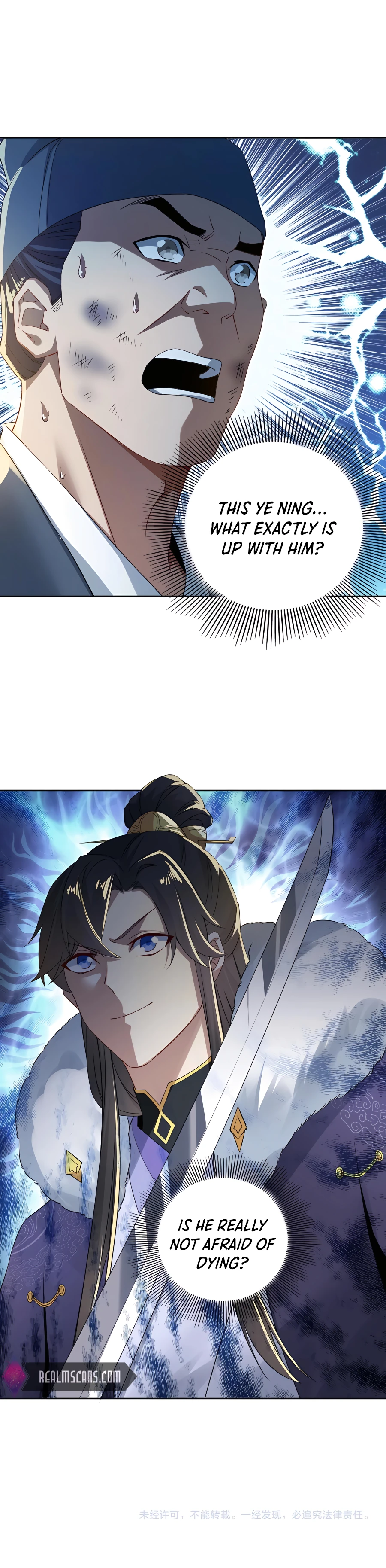 If I Die, I will Be Invincible Chapter 14 - Page 14