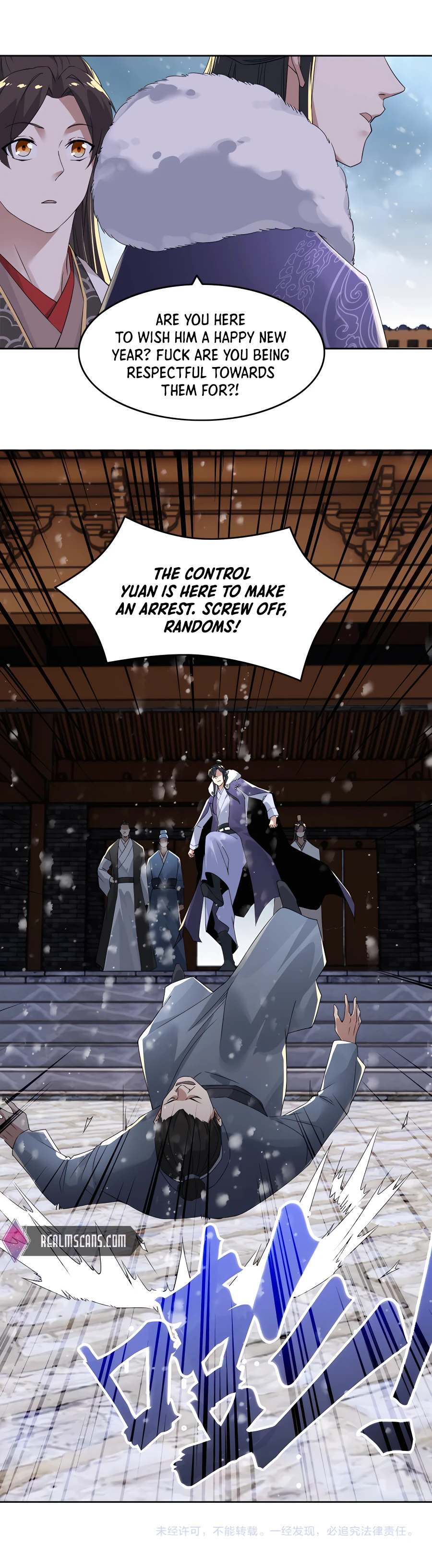 If I Die, I will Be Invincible Chapter 15 - Page 16