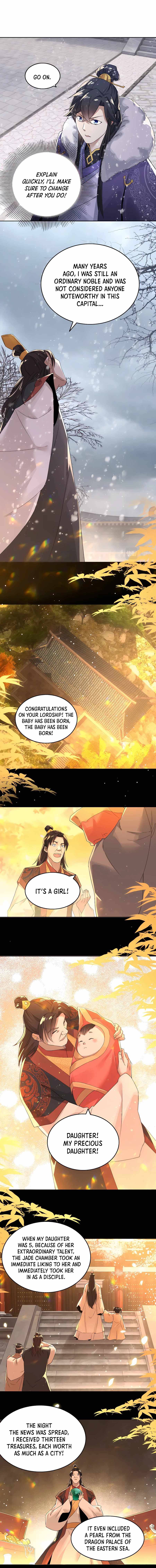 If I Die, I will Be Invincible Chapter 17 - Page 7