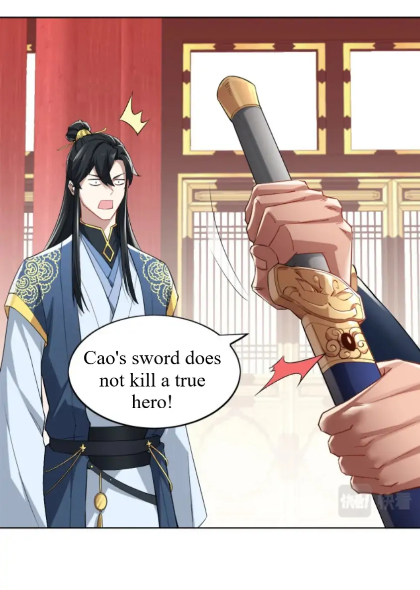 If I Die, I will Be Invincible Chapter 2 - Page 26