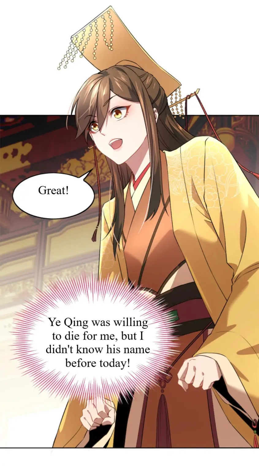 If I Die, I will Be Invincible Chapter 2 - Page 35