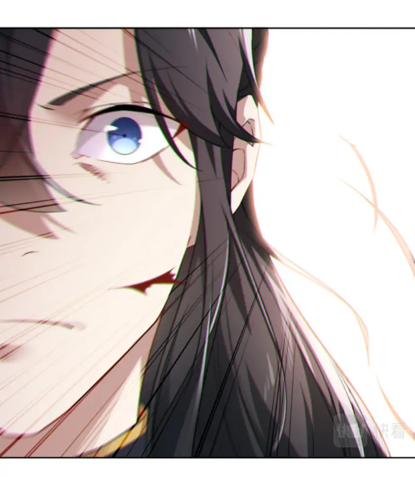 If I Die, I will Be Invincible Chapter 2 - Page 41