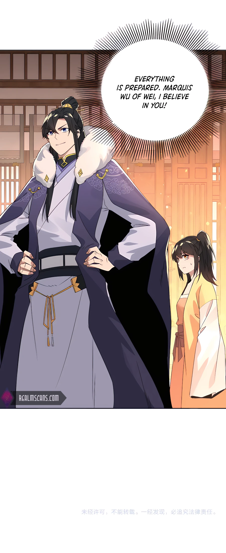 If I Die, I will Be Invincible Chapter 23 - Page 15