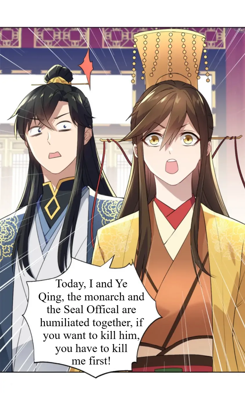 If I Die, I will Be Invincible Chapter 3 - Page 12