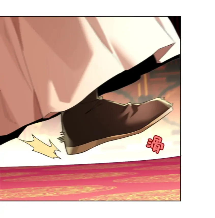 If I Die, I will Be Invincible Chapter 3 - Page 21