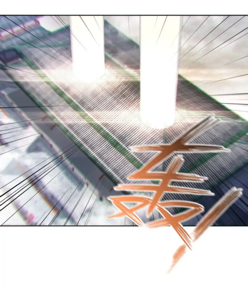 If I Die, I will Be Invincible Chapter 3 - Page 38