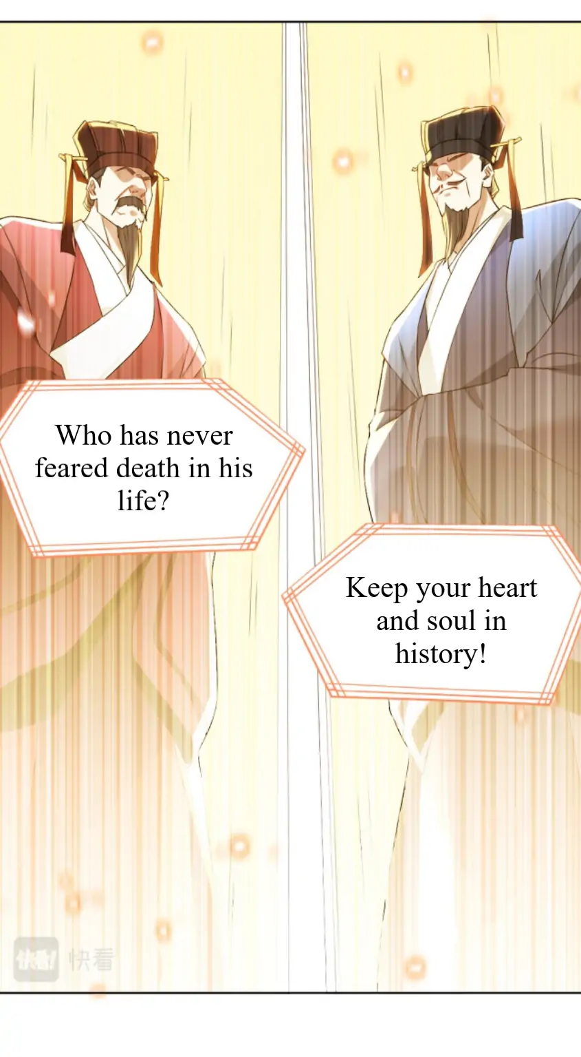 If I Die, I will Be Invincible Chapter 3 - Page 43