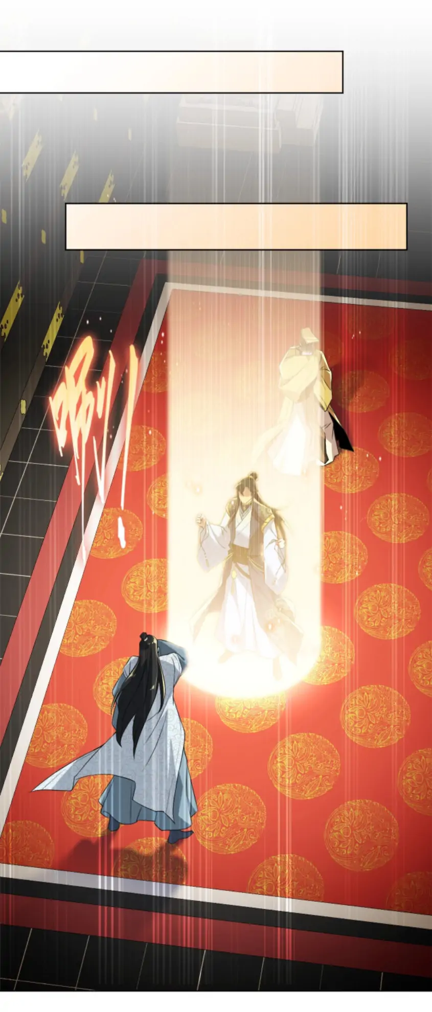 If I Die, I will Be Invincible Chapter 3 - Page 45