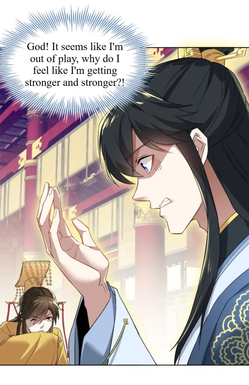 If I Die, I will Be Invincible Chapter 3 - Page 46