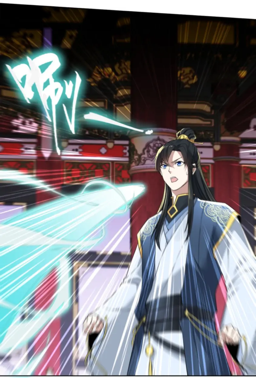 If I Die, I will Be Invincible Chapter 3 - Page 52