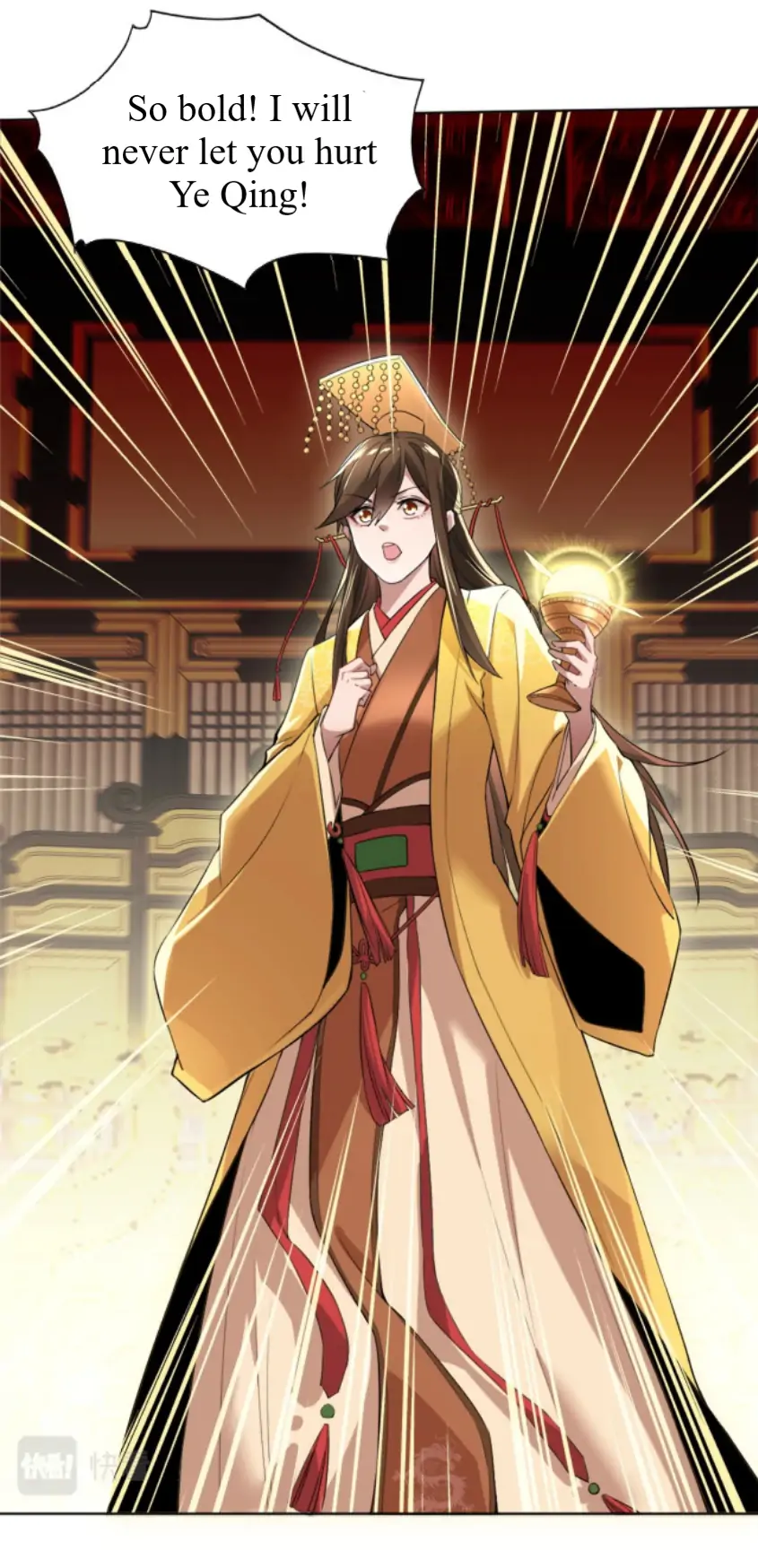 If I Die, I will Be Invincible Chapter 3 - Page 7