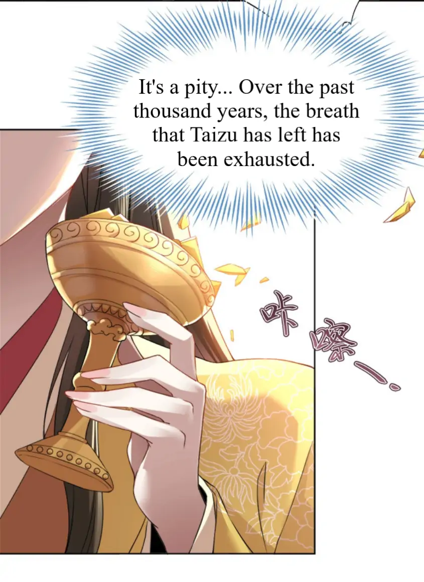 If I Die, I will Be Invincible Chapter 3 - Page 9