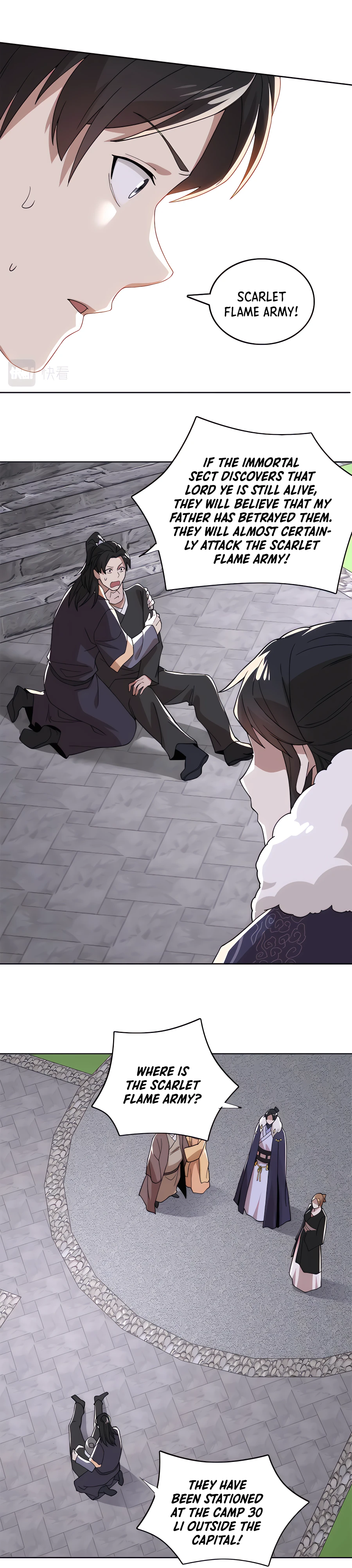 If I Die, I will Be Invincible Chapter 36 - Page 14