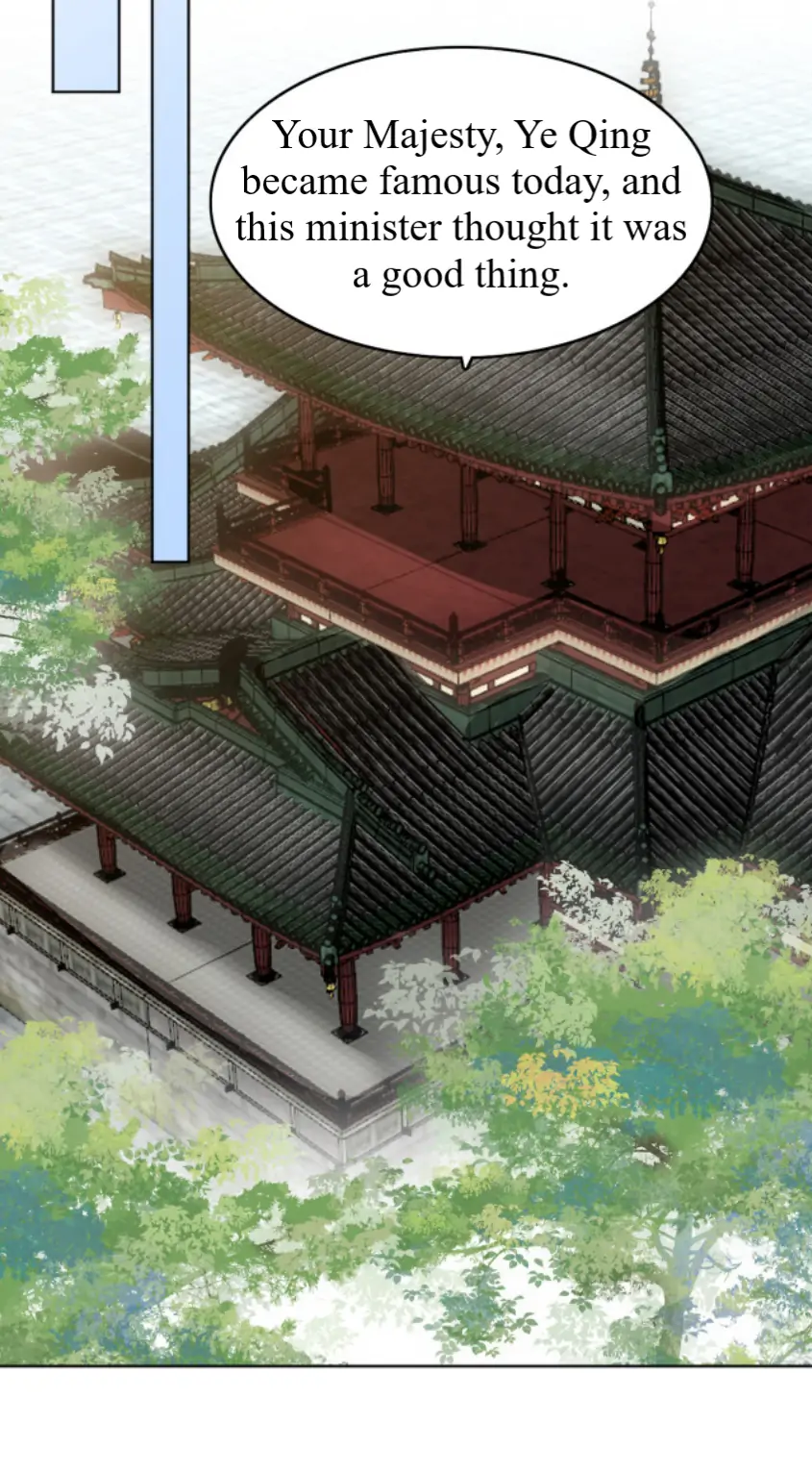 If I Die, I will Be Invincible Chapter 4 - Page 43