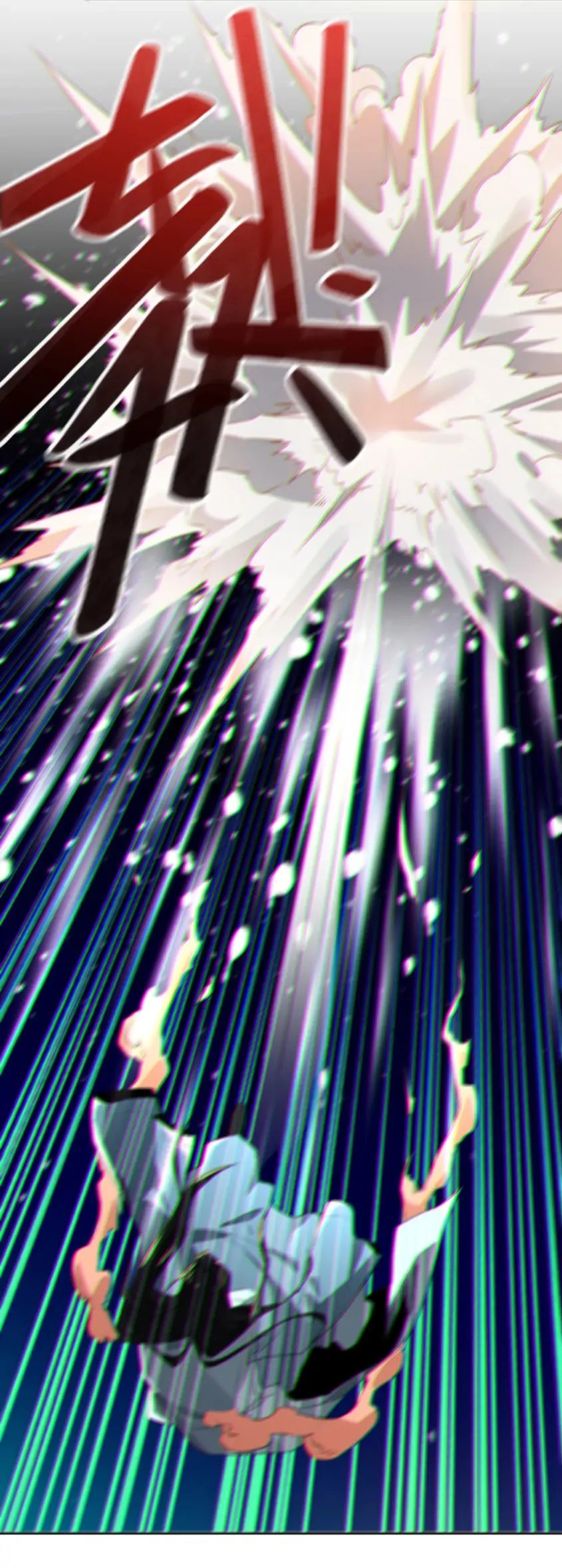 If I Die, I will Be Invincible Chapter 4 - Page 5