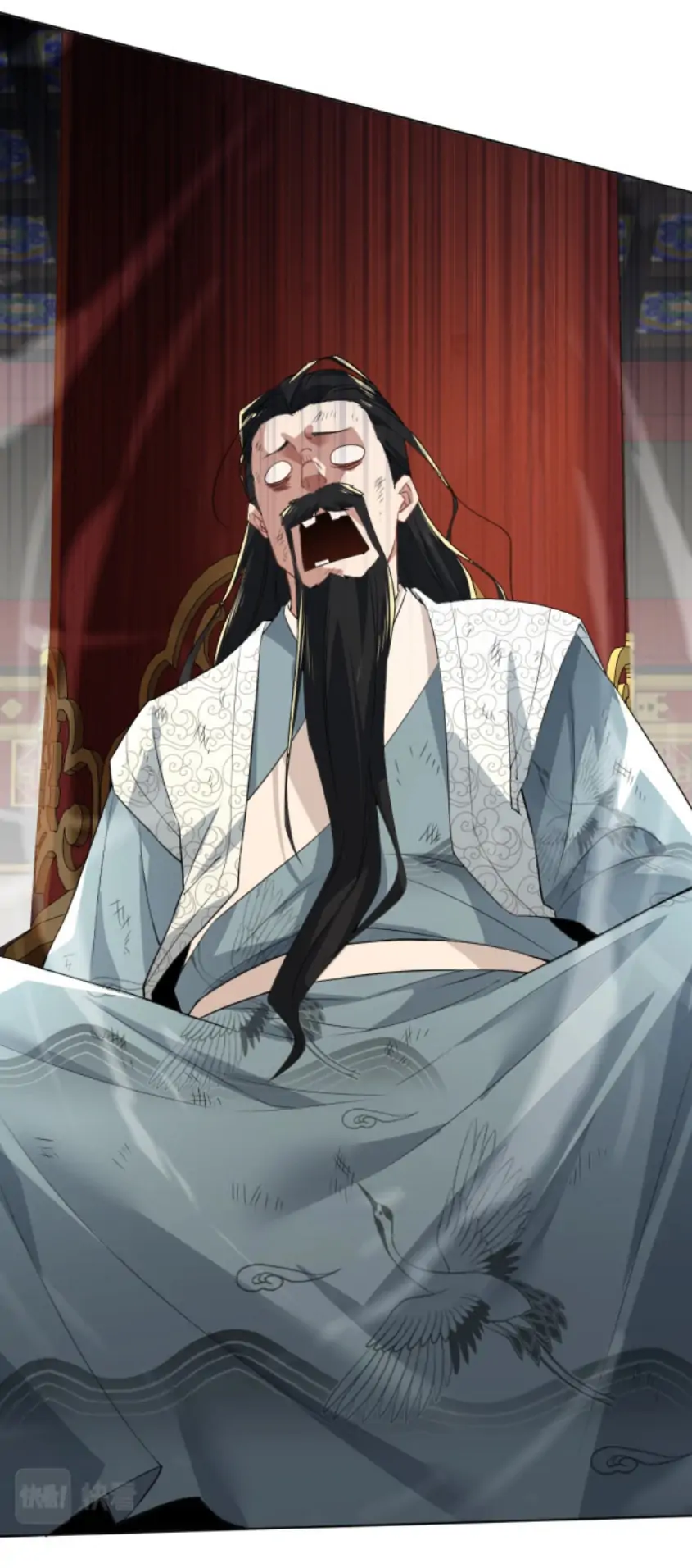 If I Die, I will Be Invincible Chapter 4 - Page 7