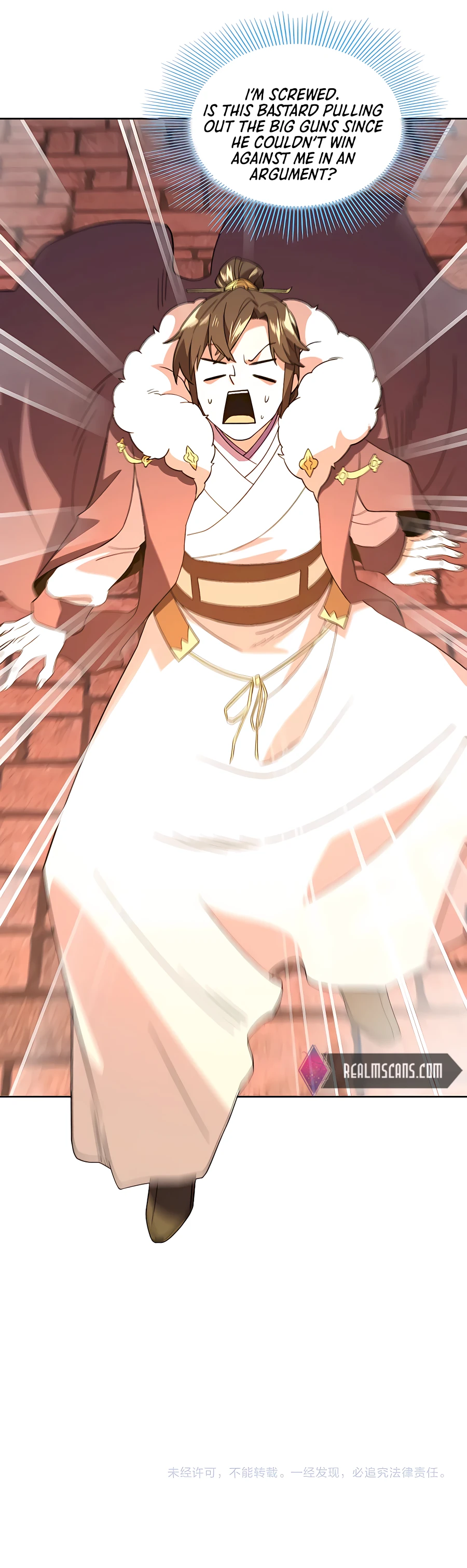 If I Die, I will Be Invincible Chapter 45 - Page 15