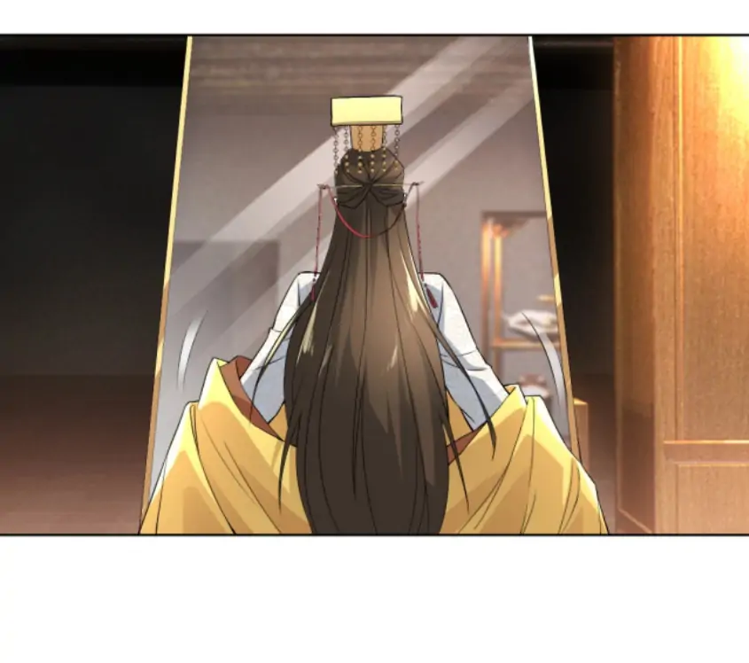 If I Die, I will Be Invincible Chapter 5 - Page 25