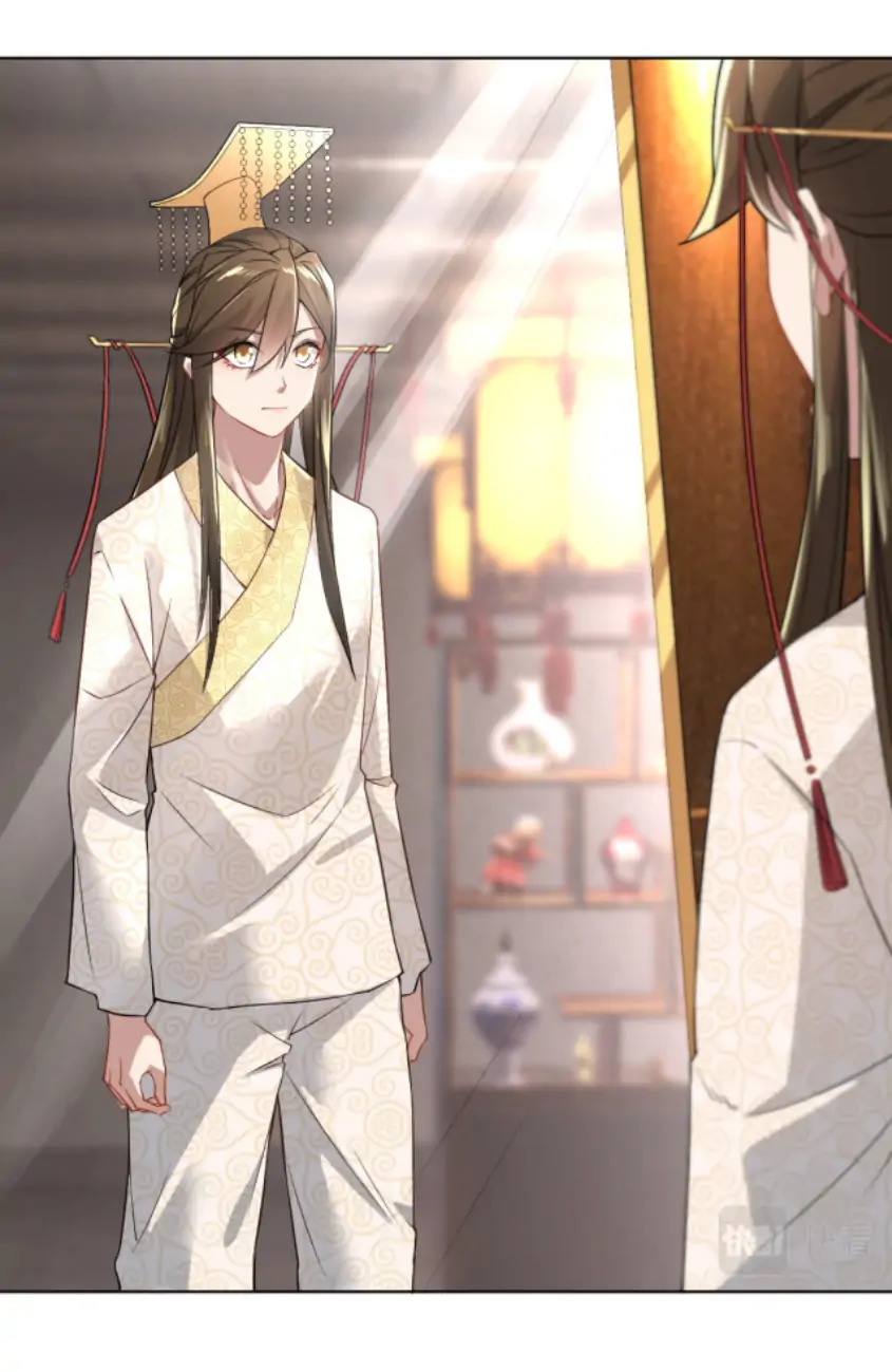 If I Die, I will Be Invincible Chapter 5 - Page 26