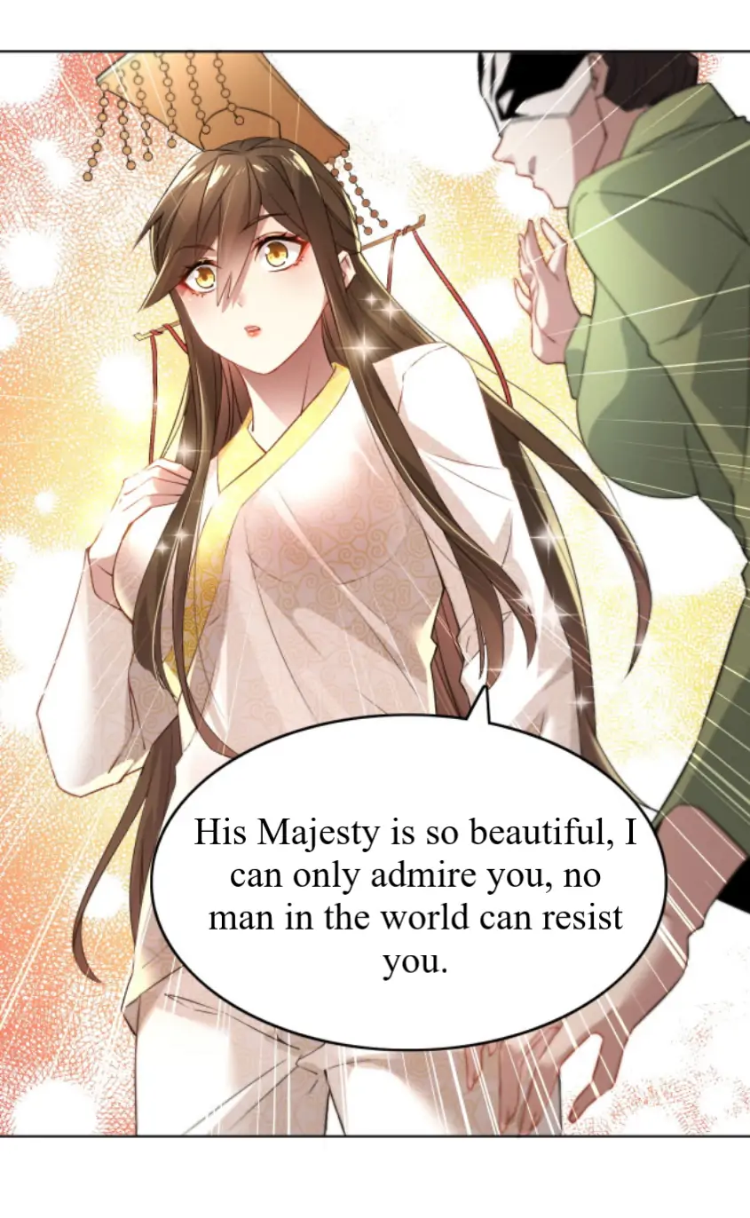 If I Die, I will Be Invincible Chapter 5 - Page 31