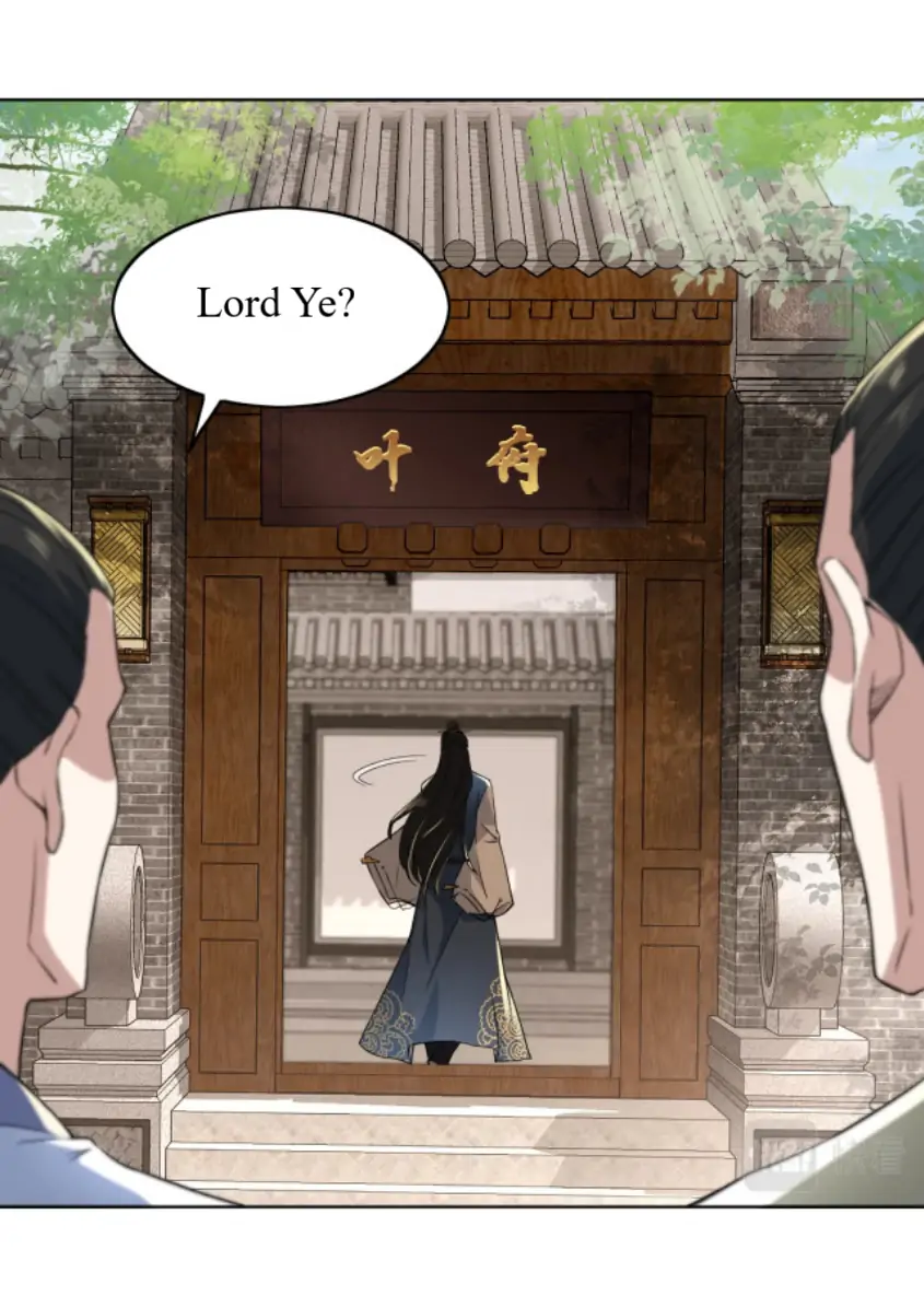 If I Die, I will Be Invincible Chapter 5 - Page 42