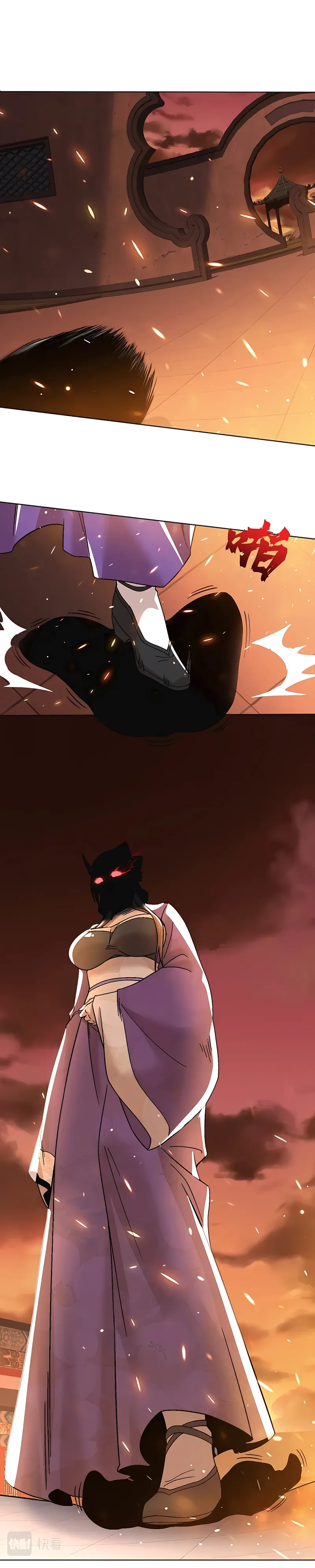 If I Die, I will Be Invincible Chapter 61 - Page 5