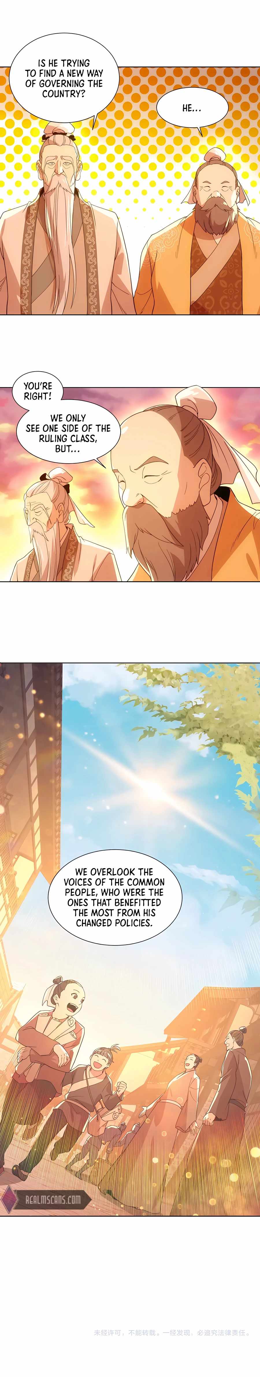 If I Die, I will Be Invincible Chapter 64 - Page 13