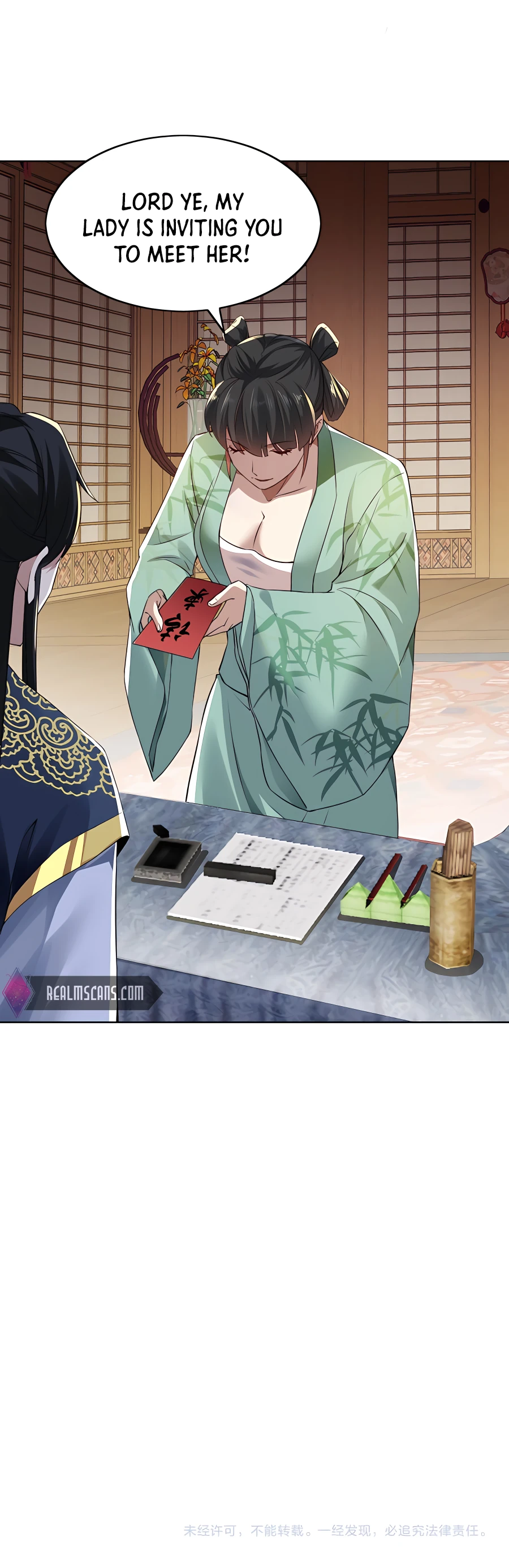 If I Die, I will Be Invincible Chapter 7 - Page 17