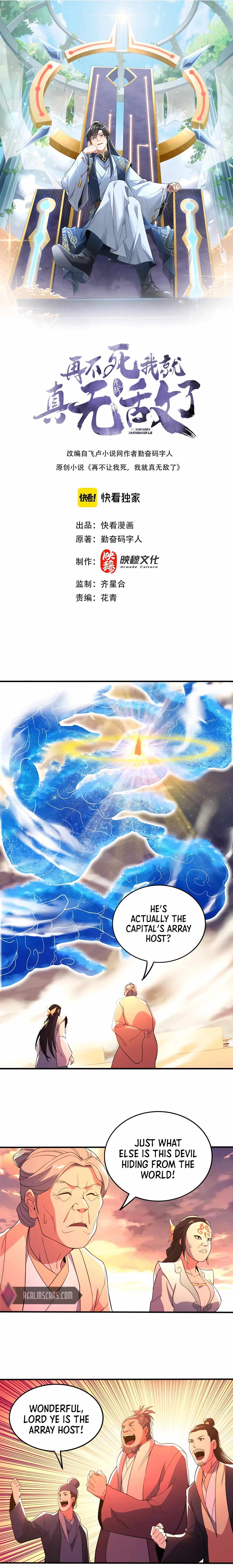 If I Die, I will Be Invincible Chapter 75 - Page 1