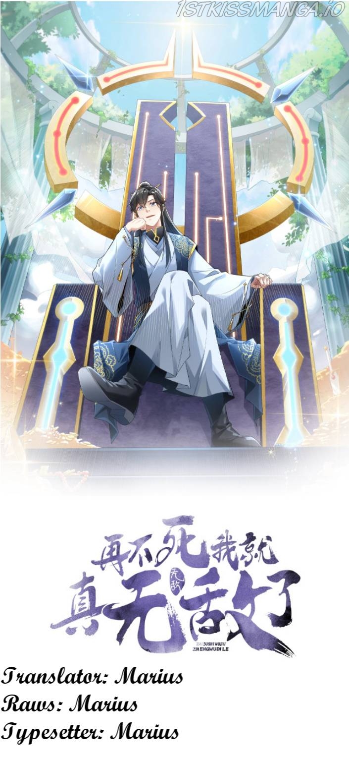 If I Die, I will Be Invincible Chapter 8 - Page 1