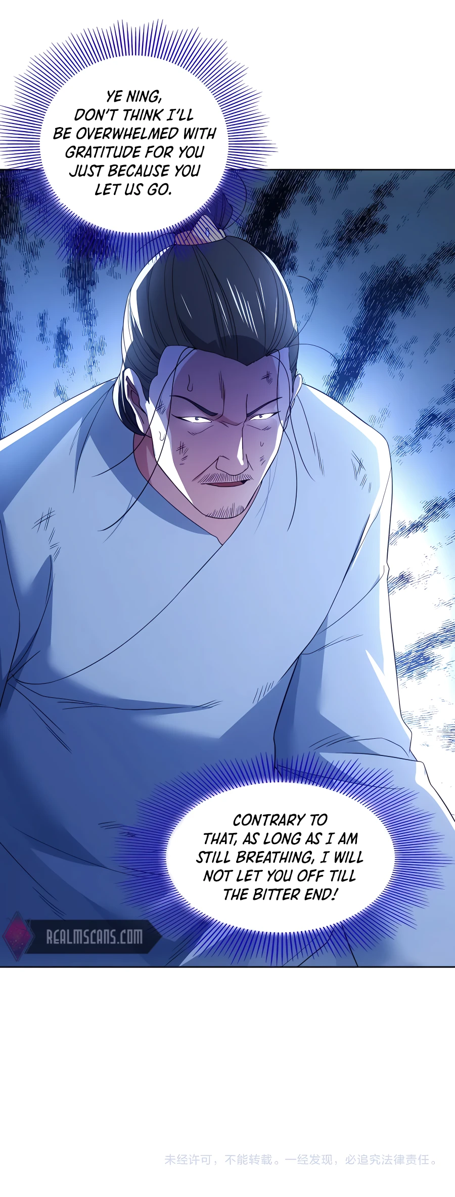 If I Die, I will Be Invincible Chapter 87 - Page 9