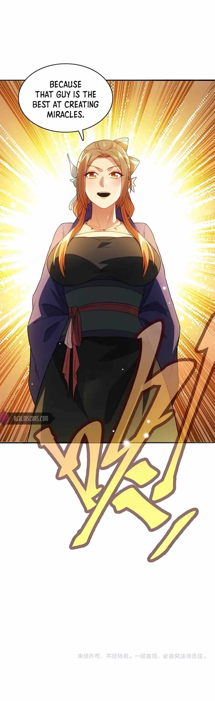 If I Die, I will Be Invincible Chapter 95 - Page 10