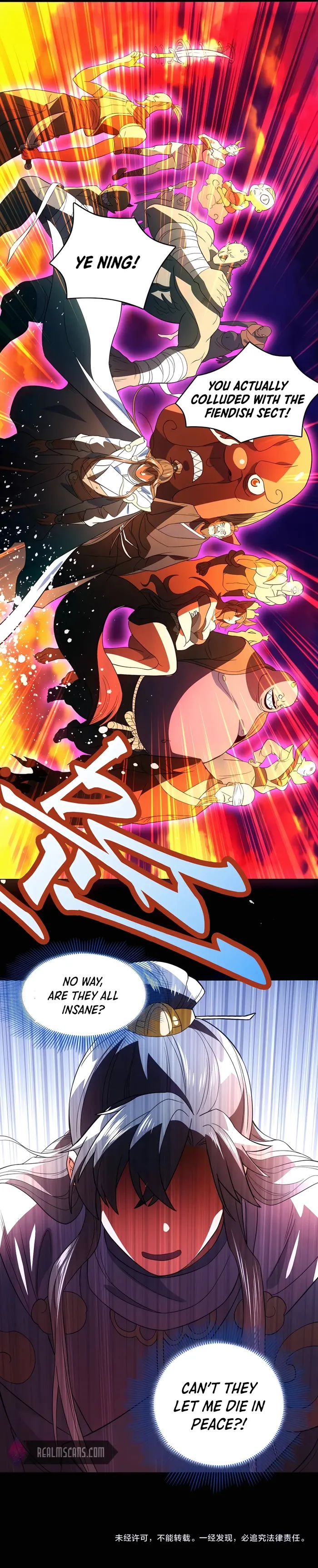 If I Die, I will Be Invincible Chapter 99 - Page 12