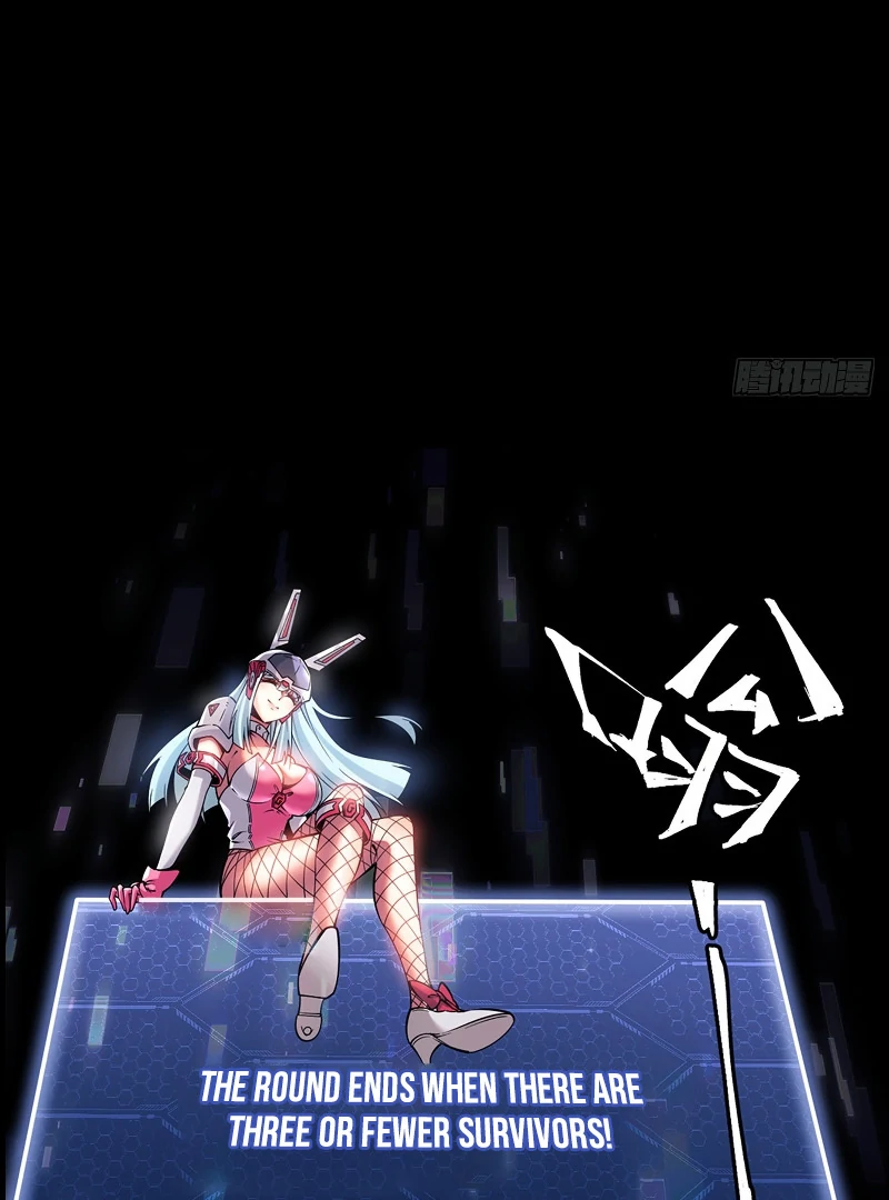 The God’s Contract in the Virtual World Chapter 0 - Page 8