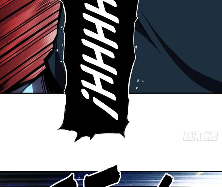 The God’s Contract in the Virtual World Chapter 3 - Page 10