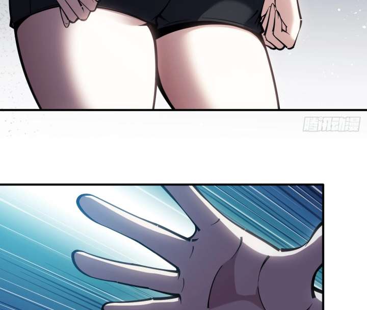 The God’s Contract in the Virtual World Chapter 3 - Page 132